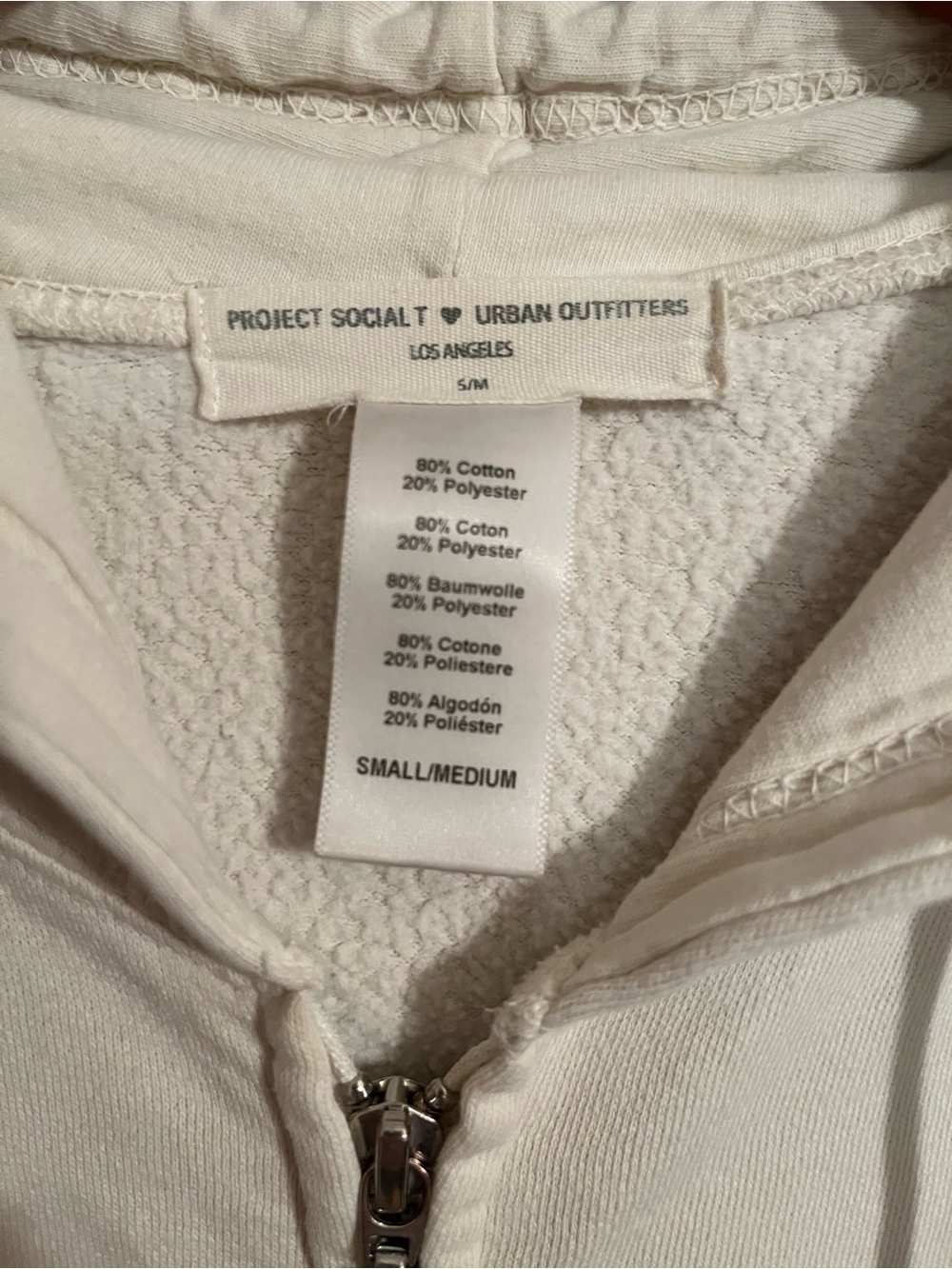 Urban Outfitters Tiger Graphic Full Zip Hoodie - Women’s S/M - Picture 3 of 4